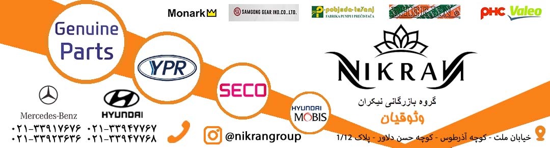 بنرچهارم صفحه اصلی